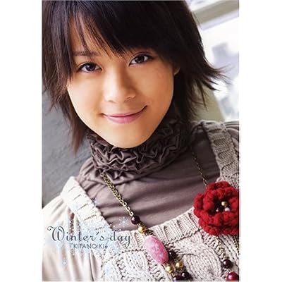 蒼井優:CM NOW (シーエム・ナウ) 2008年 01月号 [雑誌] (雑誌)[画像]2189.517.738