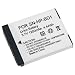 NEW 680 mAh Li-Ion Battery for Sony CyberShot DSC-T70 DSC-T700 DSC-T90 DSC-T900 InfoLithium Type D NP-FD1 NP-BD1