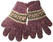 Pure Wool Artisan Gloves - Andean Purple (Men/Women) Pure Wool Artisan Gloves - Andean Purple (Men/Women)