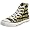 Converse Unisex Chuck Taylor All Star Plectrum Print Trainer
