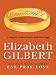 Committed: A Skeptic Makes Peace With Marriage (Thorndike Press Large Print Basic Series)
