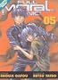 Full Metal Panic! Volume 5