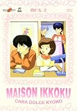 Cara Dolce Kyoko - Maison Ikkoku Box 02 (Eps 25-48) (4 Dvd)