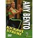 Amy Bento: Kickbox Xtreme Workout
