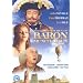 The Adventures of Baron Munchausen [DVD]