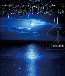 リライト (CD+DVD)