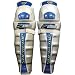 Nike Bauer Supreme 30 Senior Ice Hockey Shin Guards