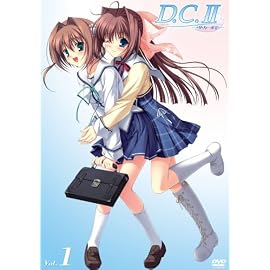 D.C.II~ダ・カーポII~ Vol.1 (初回限定版) [DVD]