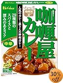 ハウス カリー屋カレー中辛 200g×10個
