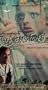 The Emerald Forest [VHS]