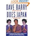 Dave Barry Does Japan