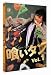 喰いタン Vol.1 [DVD]