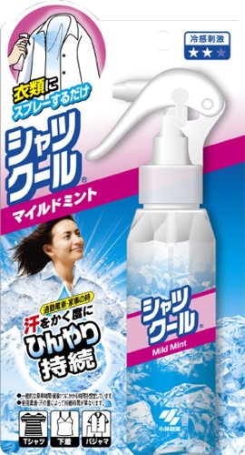 シャツクール マイルドミント【HTRC3】