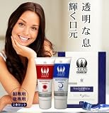 ダブルトゥースカウンセラー(朝専用で口臭舌苔ケア+夜専用はホワイトニングの2つの歯磨き粉)の画像
