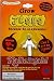 Grow Jesus Because He is AWESOME