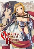 �w�N�C�[���Y�u���C�h ���Q�̐�m ��1�� [DVD]�x���g�債�Č���