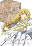 テイルズ オブ シンフォニア THE ANIMATION　第1巻　(通常版)
