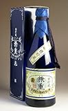 濱田屋伝兵衛 兼重（麦）25度720ｍｌ 【焼酎のひご屋】