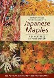 Timber Press Pocket Guide to Japanese Maples (Timber Press Pocket Guides)