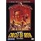 Circle of Iron (Widescreen)