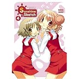 Sunshine Sketch, Vol. 4 ~ Ume Aoki