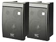 Pyle PDMN68 8" 300W Monitor Speaker