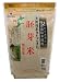 特別栽培米 大潟村あきたこまち 胚芽米鉄分 1kg