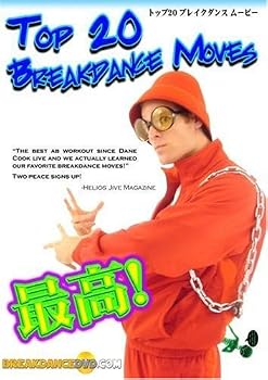 Top 20 Breakdance Moves