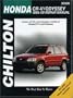 Honda CRV and Odyssey, 1995-00 (Chilton's Total Car Care Repair Manuals)