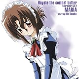 Hayate No Gotoku! Character CD 2