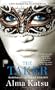 The Taker: Book One of the Taker Trilogy