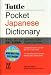 Books : Tuttle Pocket Japanese Dictionary: Japanese-English English-Japanese