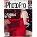 Digital Photo Pro