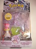 Pokemon Diamond & Pearl 3 Pack Series 5-Wormadam , Shellos & Palkia