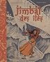 Jimbal des �les