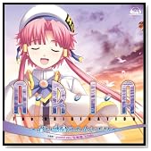 PS2�Q�[���uARIA The ORIGINATION �`�����f���̃G���V�G���`�v���́ugraceful way�v�^�u�ԃm��N���v�^�uIl Cielo�v�̃C���[�W���g�傷��