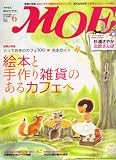 MOE (�⥨) 2008ǯ 06��� [����]