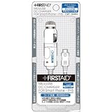 スマートフォン・PHS対応 MicroUSB DC充電器 ホワイト CMT-04WH