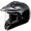 Shoei Solid Hornet DS Off-Road Motorcycle Helmet - Black