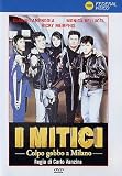 i mitici colpo gobbo a milano (Dvd) Italian Import
