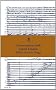 Conversations with Iannis Xenakis