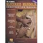 The Ultimate Bluegrass Mandolin Construction Manua&hellip by Roger H. Siminoff