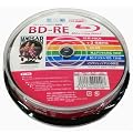 ���C������ HIDISC BD-RE ����Ԃ��^��p 130�� 25GB 1-2�{�� �X�s���h���P�[�X 10���p�b�N ���C�h����Ή� �z���C�g���[�x�� HDBD-RE2X10SP