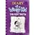 Diary of a Wimpy Kid: The Ugly Truth