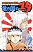 白亜紀恐竜奇譚竜の国のユタ 7 (7) (少年チャンピオン・コミックス)