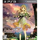 ¥¢¡¼¥·¥ã¤Î¥¢¥È¥ê¥¨ ~²«ºª¤ÎÂçÃϤÎÏ£¶â½Ñ»Î~ (Ä̾ïÈÇ)