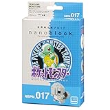 ナノブロック ポケットモンスター ゼニガメ モノトーン NBPM_017