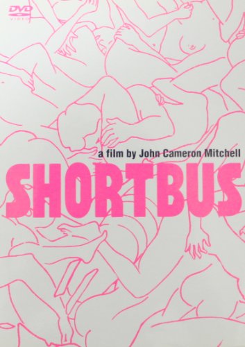 ショートバス スペシャル・エディション スックイン・リー.ポール・ドーソン.PJ・デボーイ.リンゼイ・ビーミッシュ.ジャスティン・ボンド