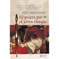 Requiem por el joven Borgia (Historica (algaida))
