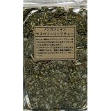 ラズベリーリーフティー[50g]●ほど良い酸味のラズベリー茶・出産や授乳を助けるマタニティーハーブティー